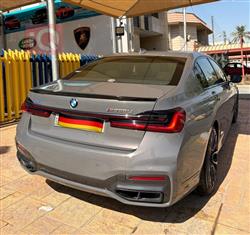 بی ئێم دەبڵیو سیریەس 7